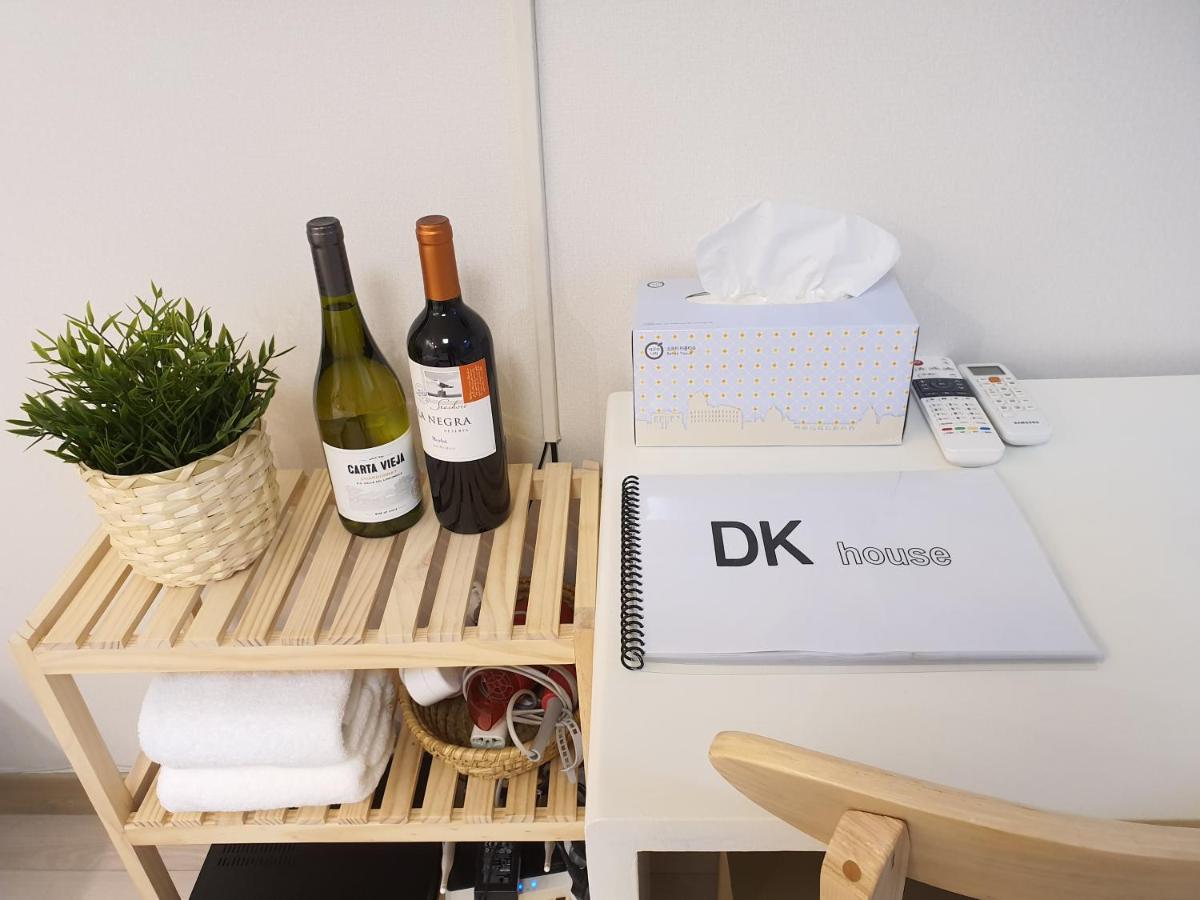 Apartment Dk House자가격리 가능숙소 *